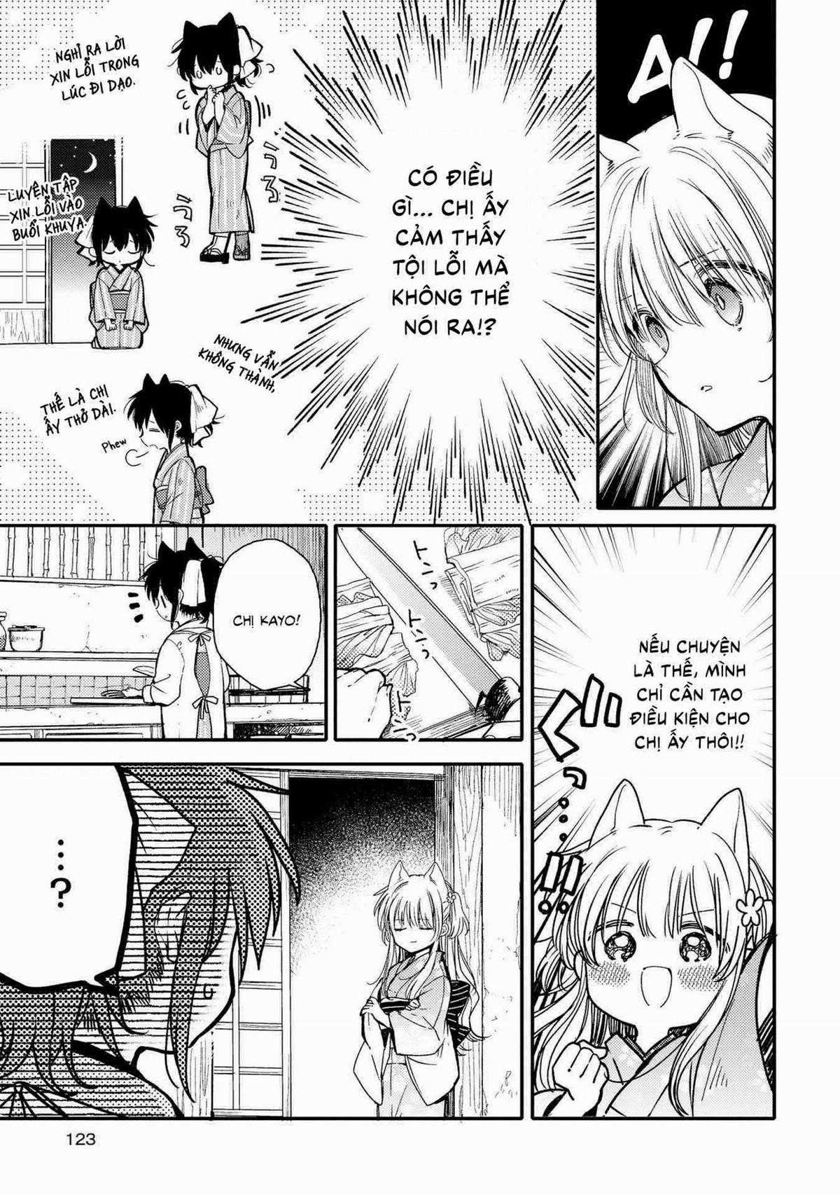 Tsuki ga Kirei Desu ne (Overblack Team) Chapter 15 trang 11