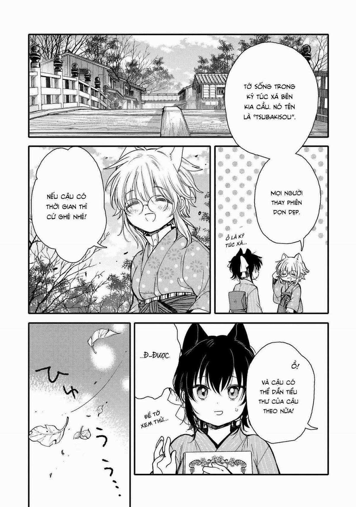 Tsuki ga Kirei Desu ne (Overblack Team) Chapter 15 trang 7