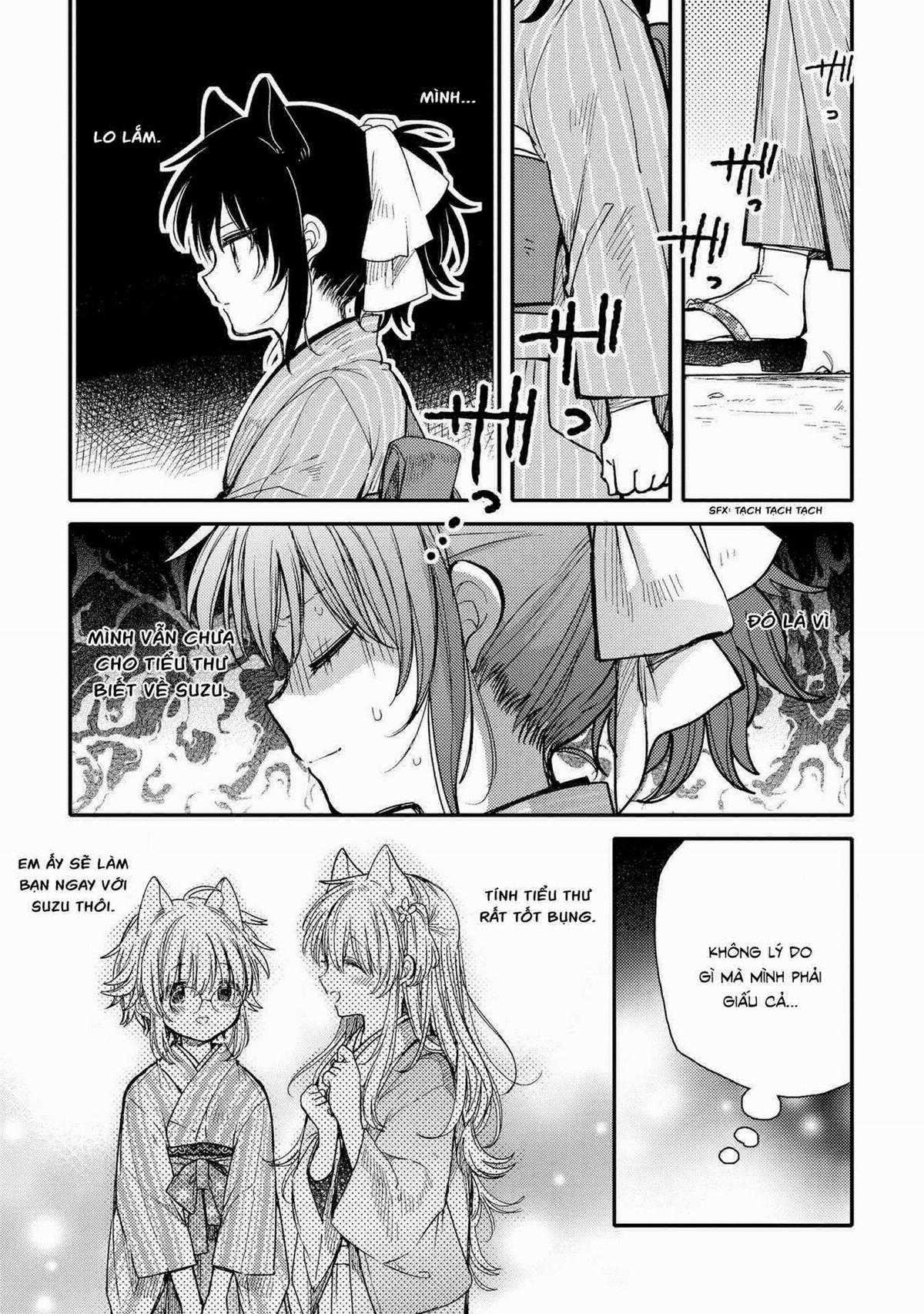 Tsuki ga Kirei Desu ne (Overblack Team) Chapter 15 trang 8