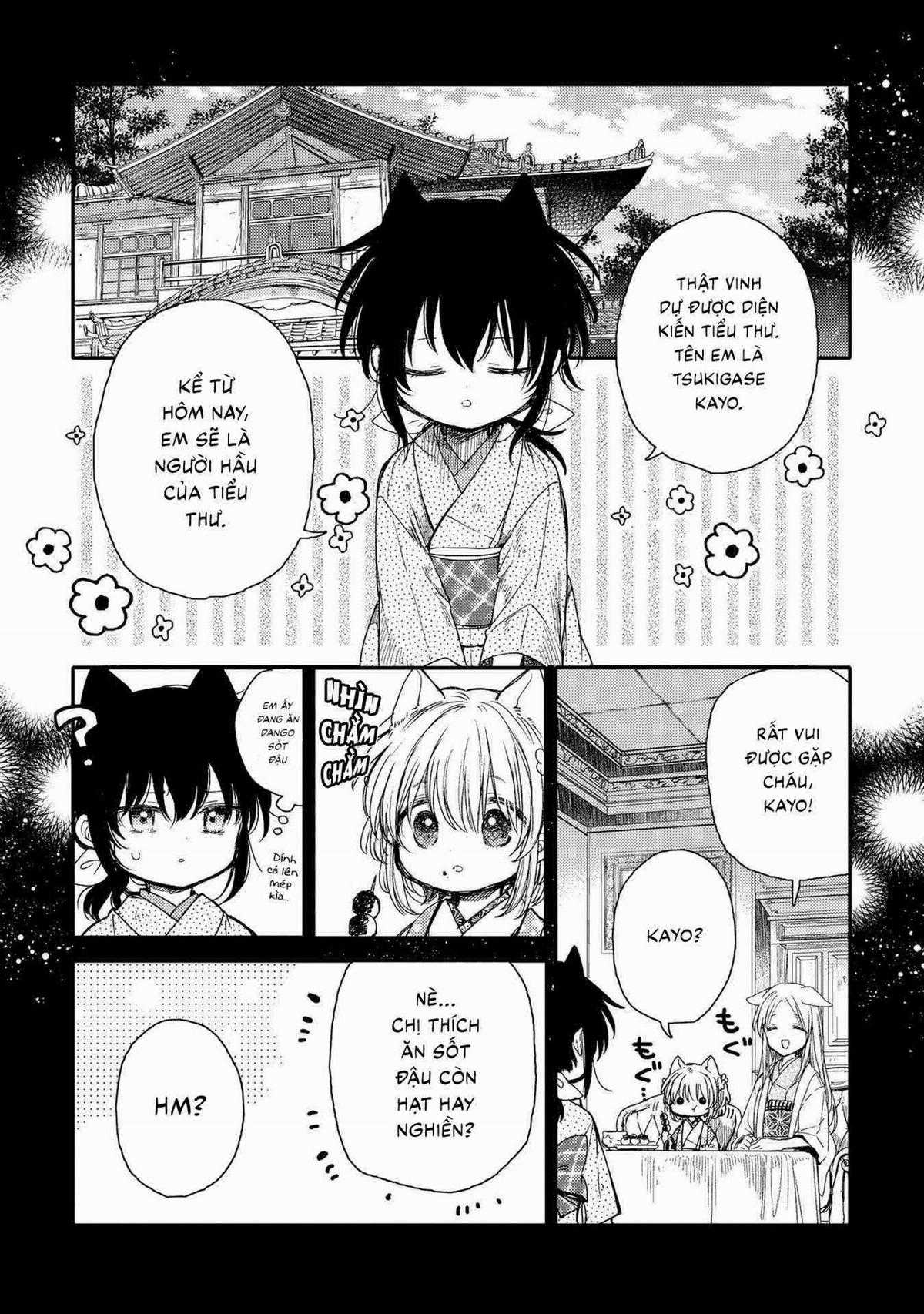 Tsuki ga Kirei Desu ne (Overblack Team) Chapter 16 trang 10