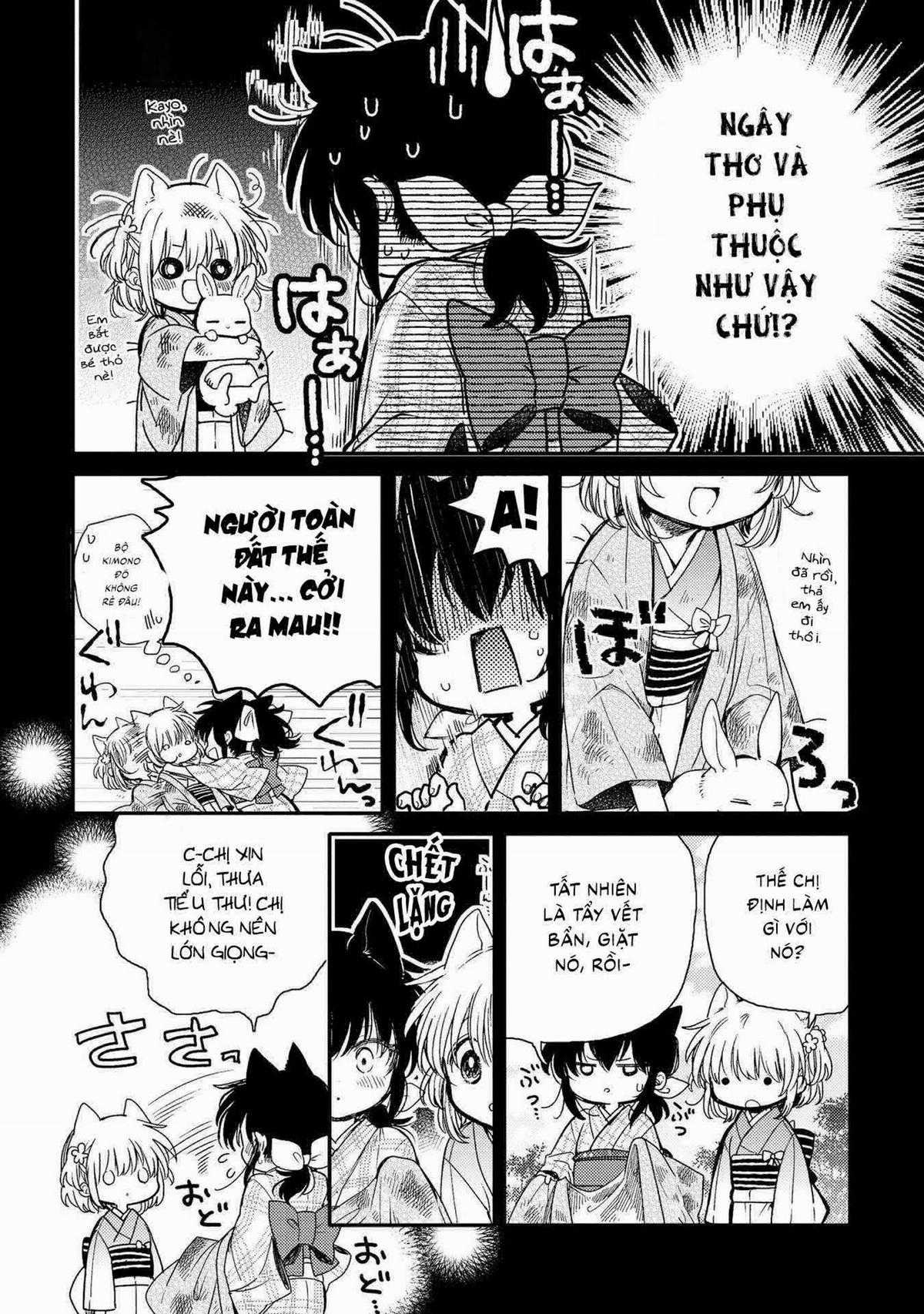 Tsuki ga Kirei Desu ne (Overblack Team) Chapter 16 trang 12