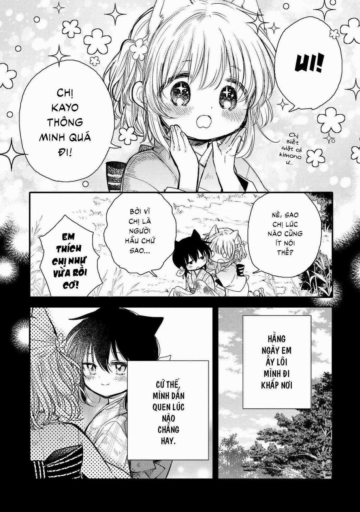 Tsuki ga Kirei Desu ne (Overblack Team) Chapter 16 trang 13