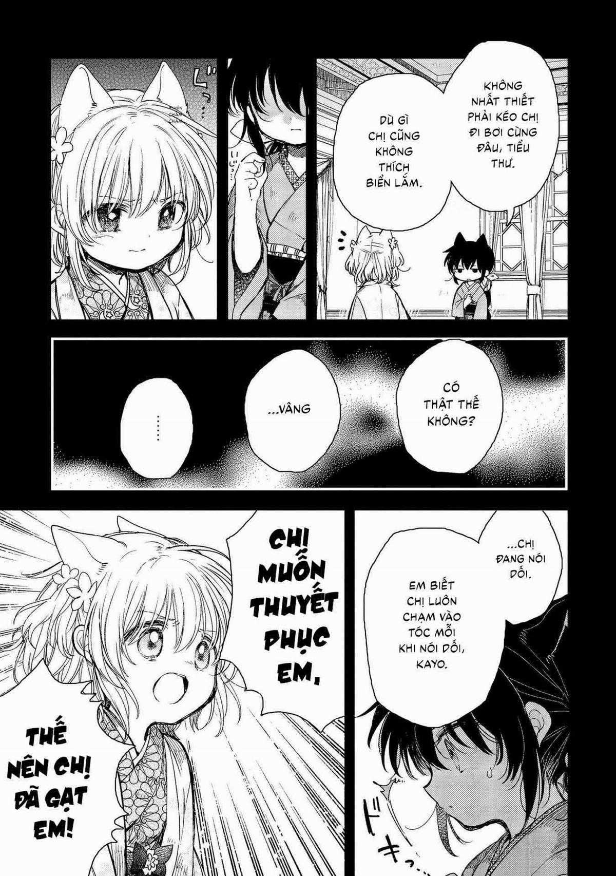 Tsuki ga Kirei Desu ne (Overblack Team) Chapter 16 trang 15