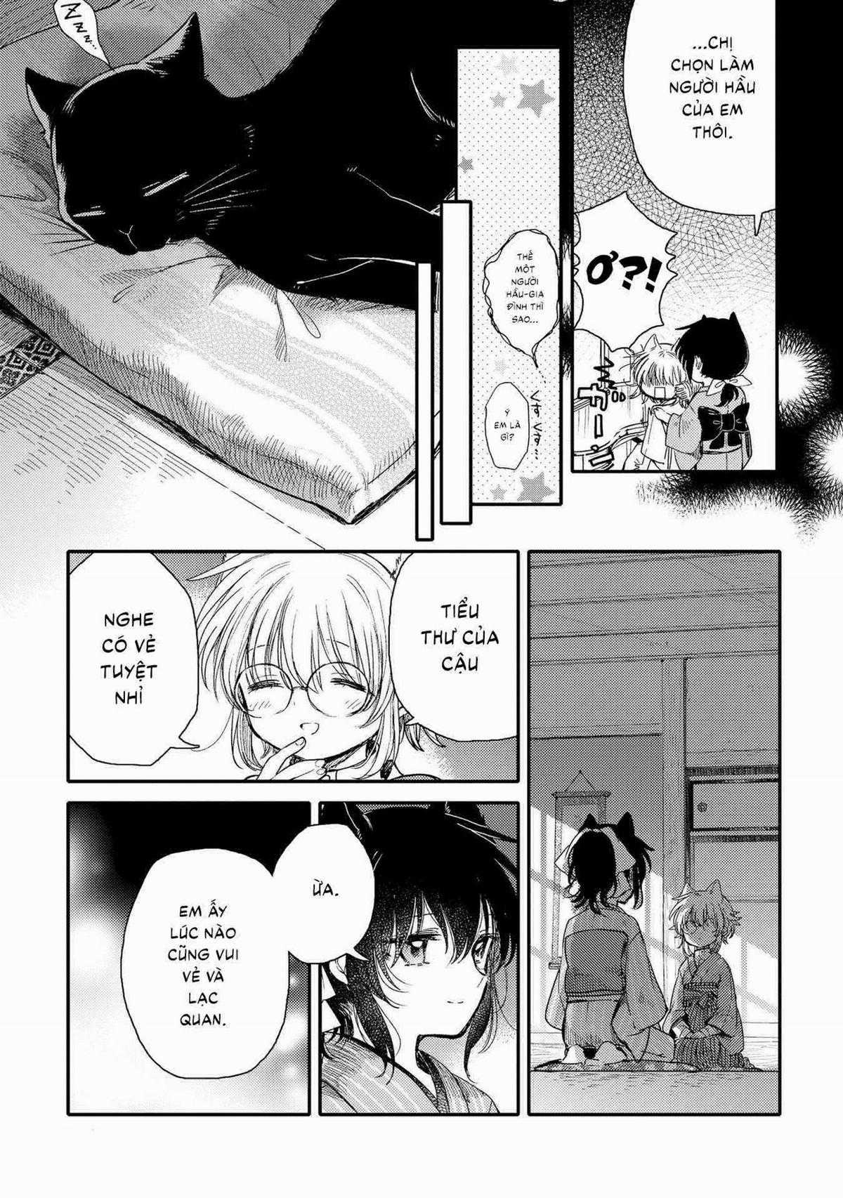 Tsuki ga Kirei Desu ne (Overblack Team) Chapter 16 trang 19