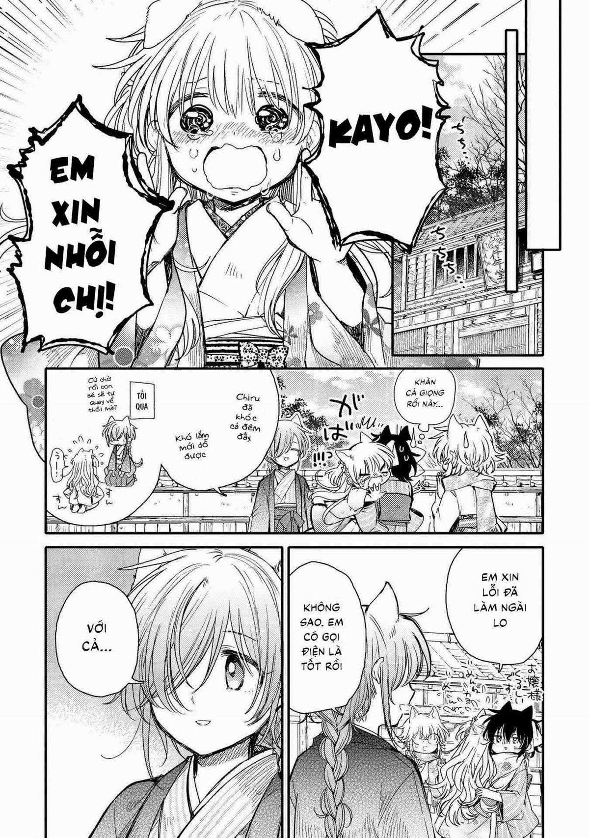 Tsuki ga Kirei Desu ne (Overblack Team) Chapter 16 trang 24