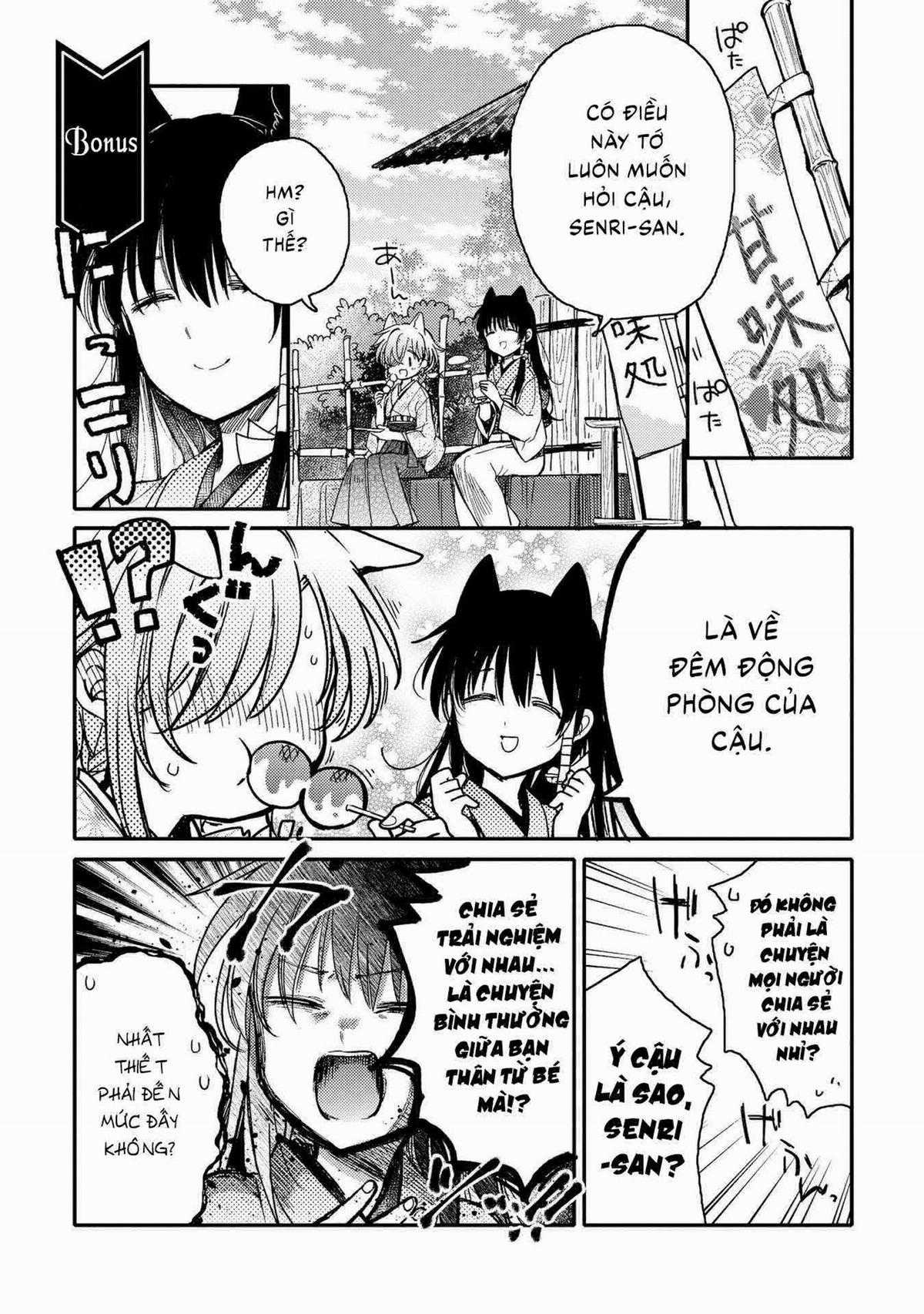 Tsuki ga Kirei Desu ne (Overblack Team) Chapter 16 trang 30