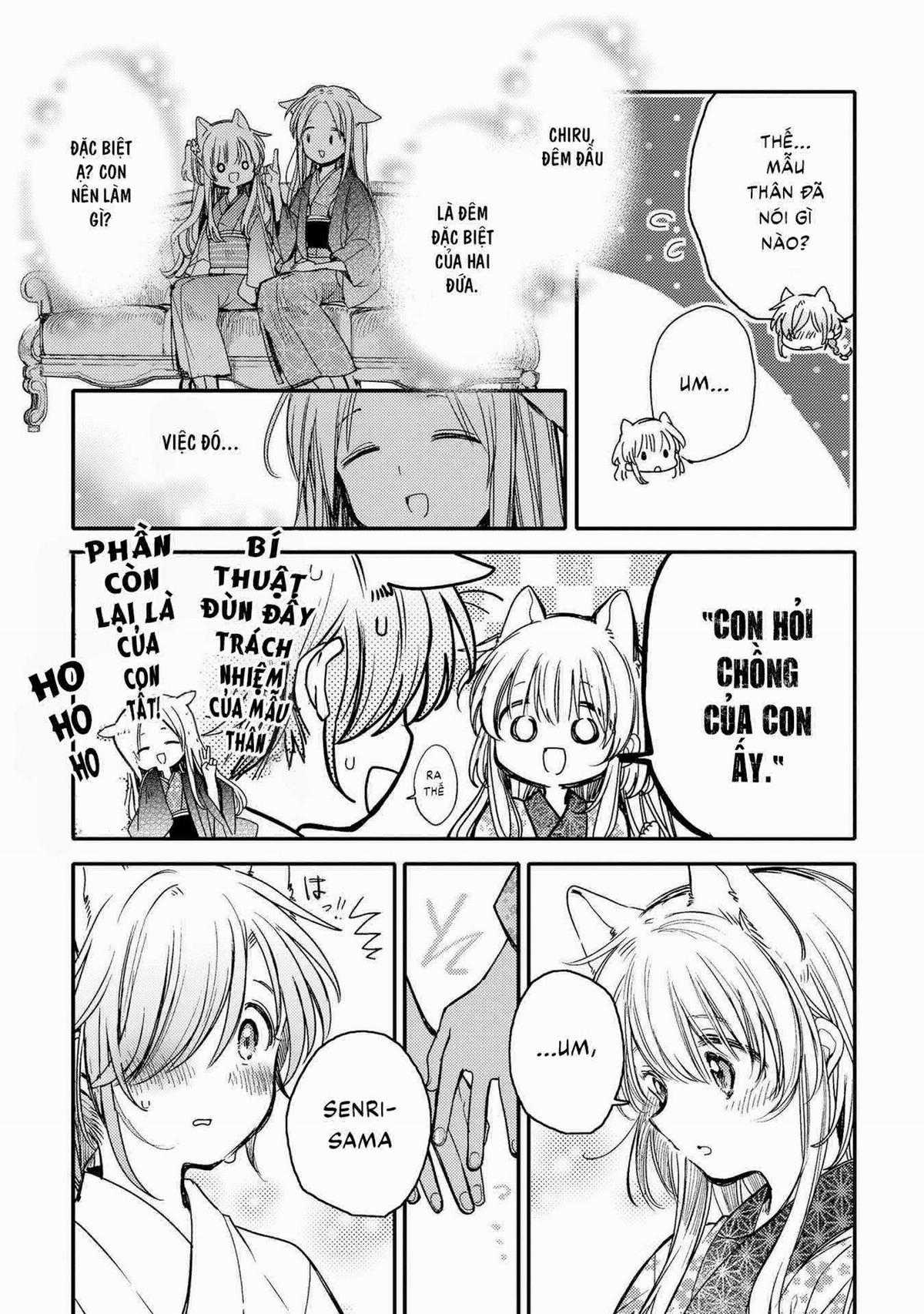 Tsuki ga Kirei Desu ne (Overblack Team) Chapter 16 trang 32