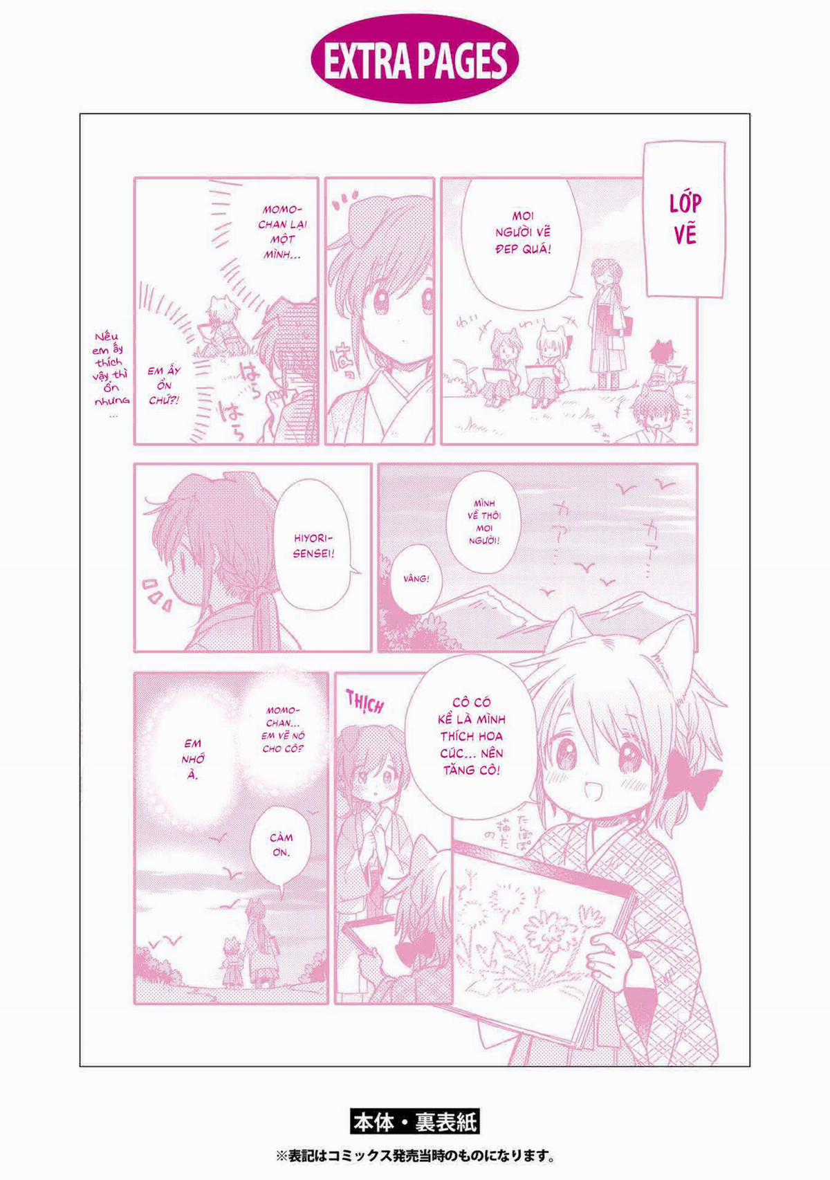 Tsuki ga Kirei Desu ne (Overblack Team) Chapter 16 trang 36