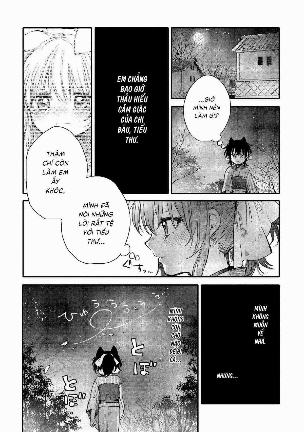 Tsuki ga Kirei Desu ne (Overblack Team) Chapter 16 trang 4