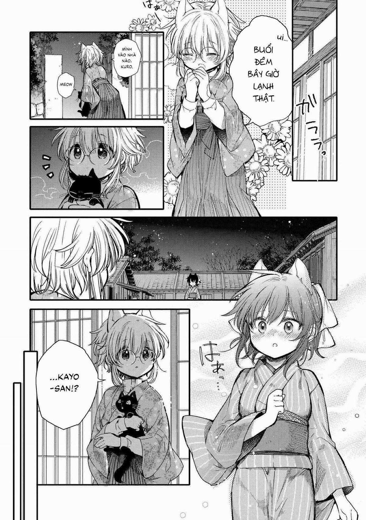 Tsuki ga Kirei Desu ne (Overblack Team) Chapter 16 trang 6