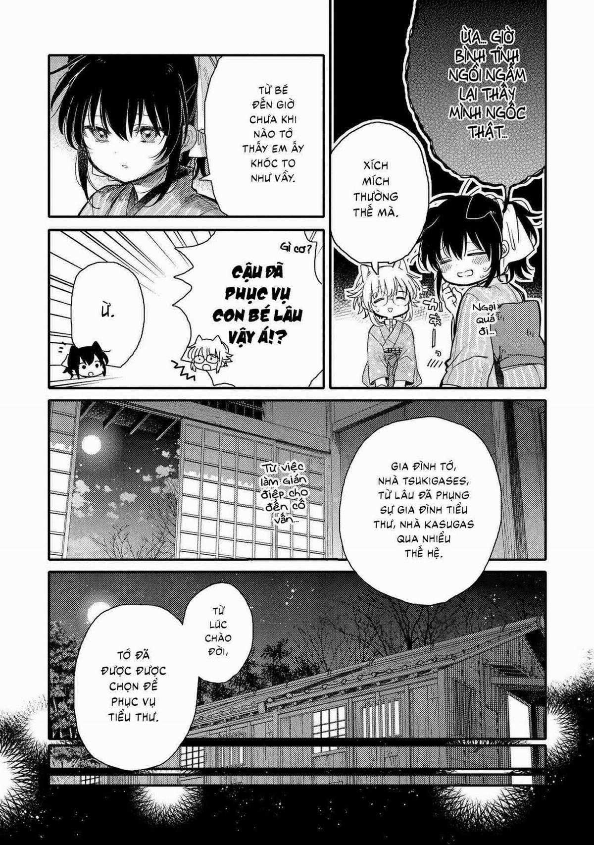 Tsuki ga Kirei Desu ne (Overblack Team) Chapter 16 trang 9