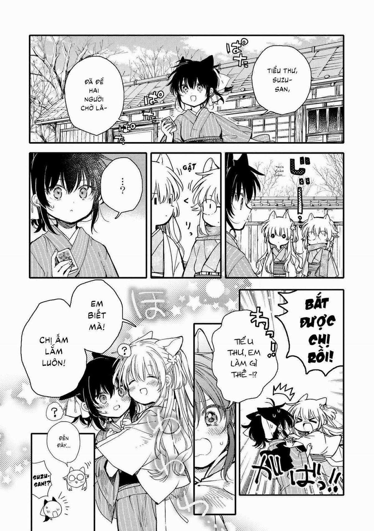 Tsuki ga Kirei Desu ne (Overblack Team) Chapter 17 trang 11