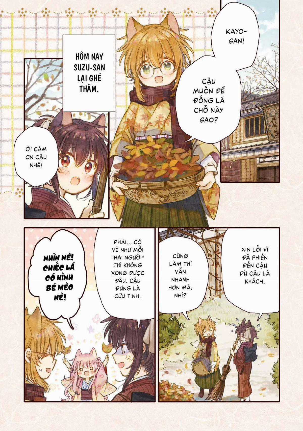 Tsuki ga Kirei Desu ne (Overblack Team) Chapter 17 trang 5