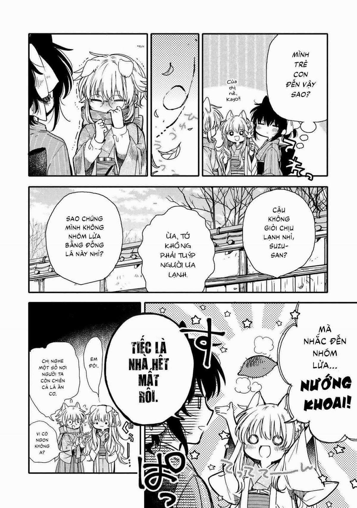 Tsuki ga Kirei Desu ne (Overblack Team) Chapter 17 trang 9