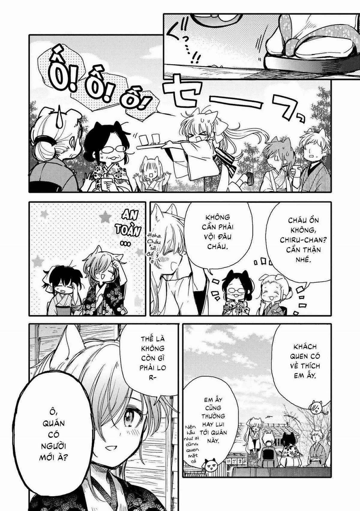 Tsuki ga Kirei Desu ne (Overblack Team) Chapter 18 trang 10