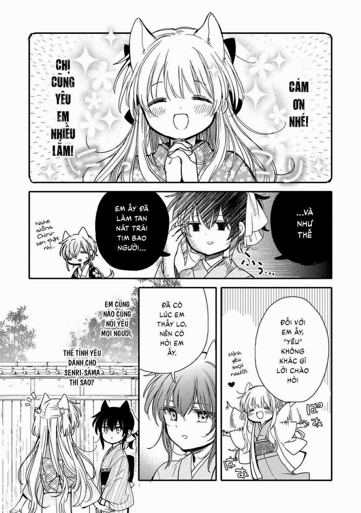 Tsuki ga Kirei Desu ne (Overblack Team) Chapter 18 trang 12