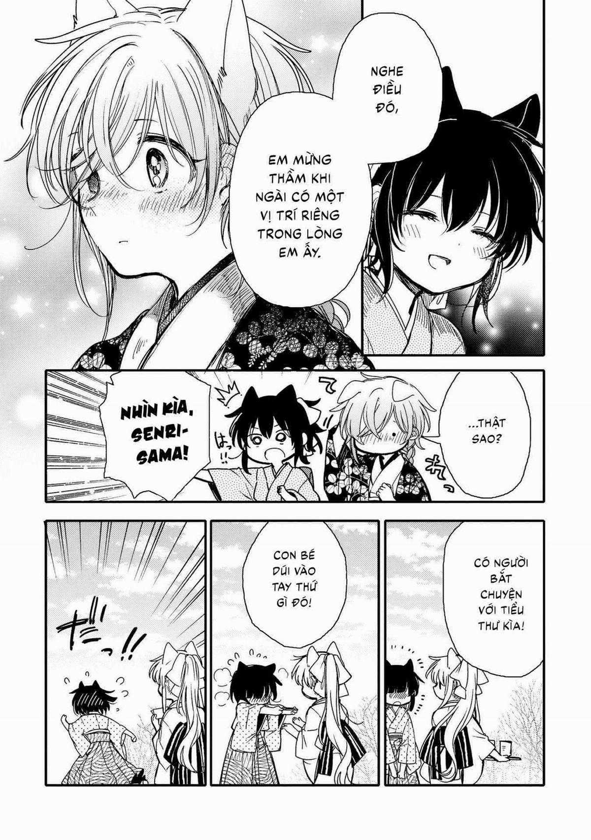 Tsuki ga Kirei Desu ne (Overblack Team) Chapter 18 trang 14