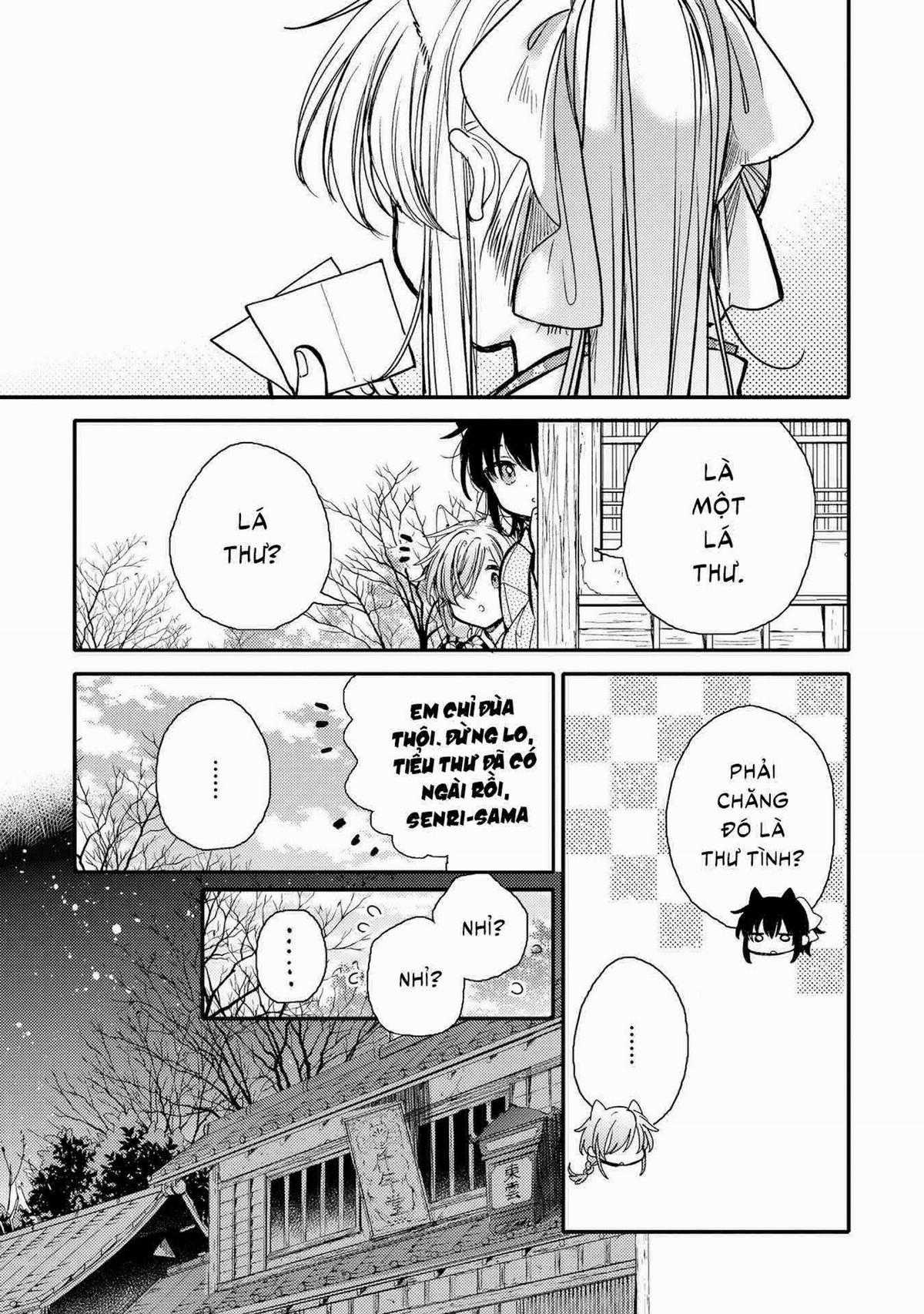 Tsuki ga Kirei Desu ne (Overblack Team) Chapter 18 trang 15