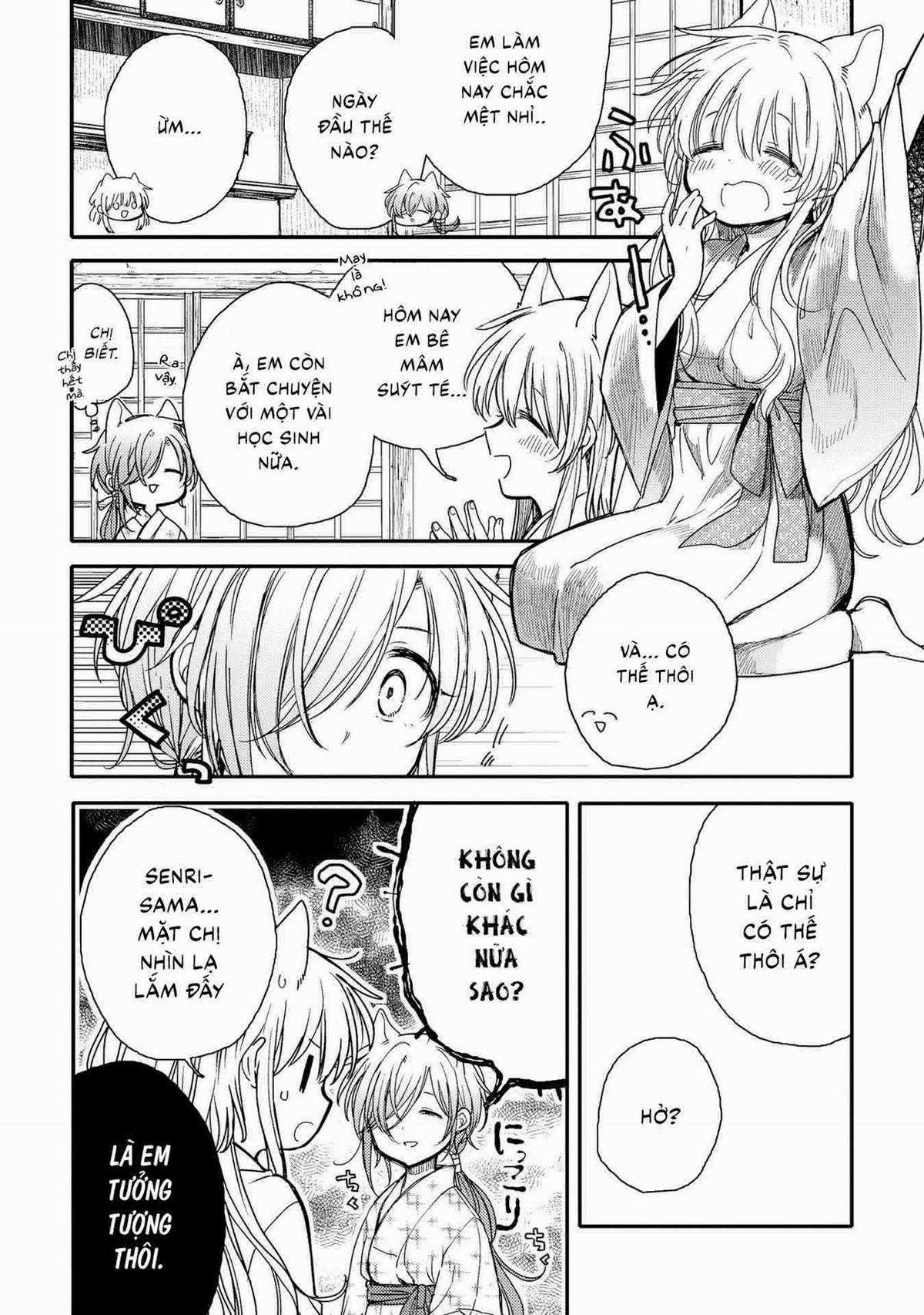 Tsuki ga Kirei Desu ne (Overblack Team) Chapter 18 trang 16