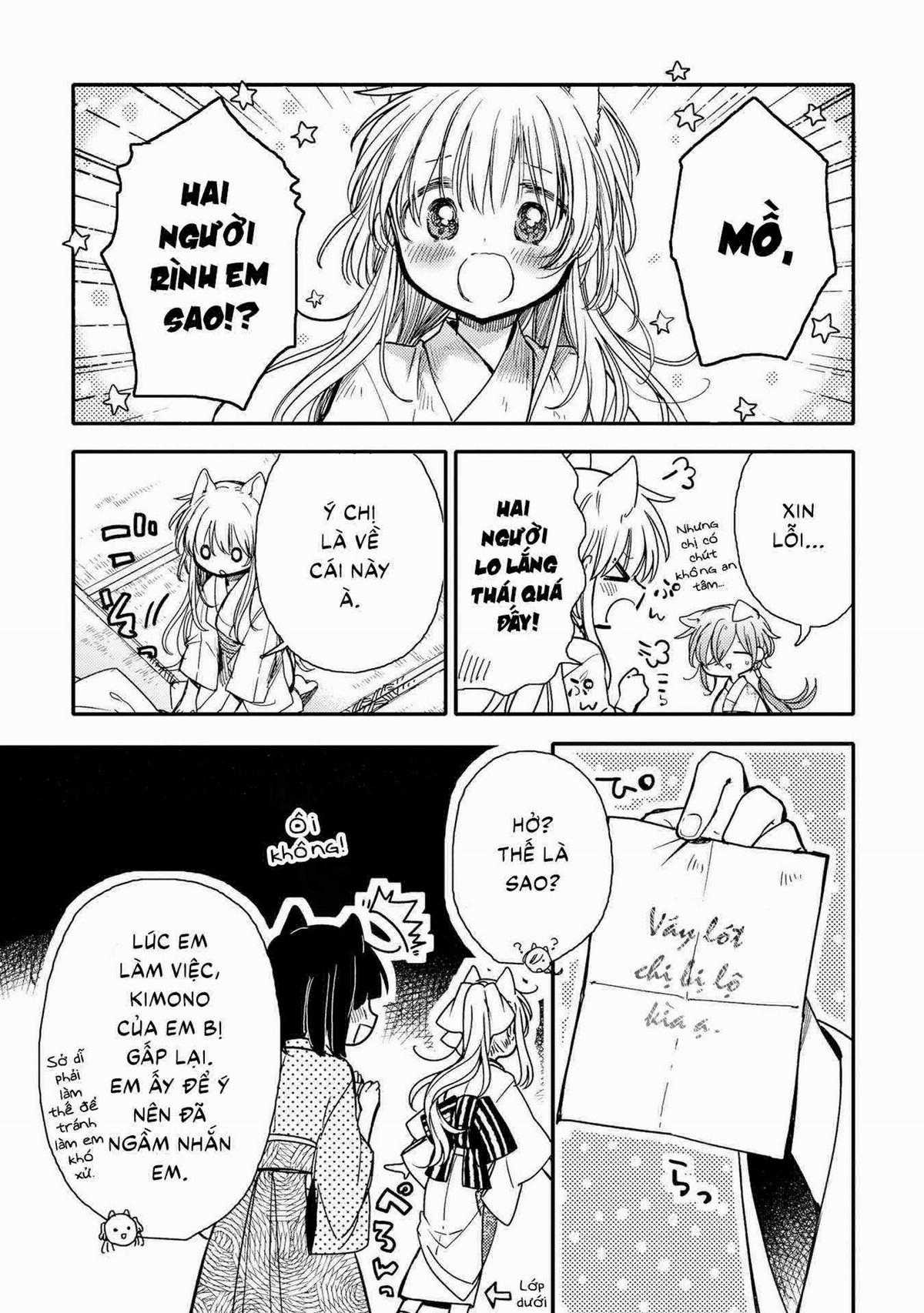 Tsuki ga Kirei Desu ne (Overblack Team) Chapter 18 trang 18