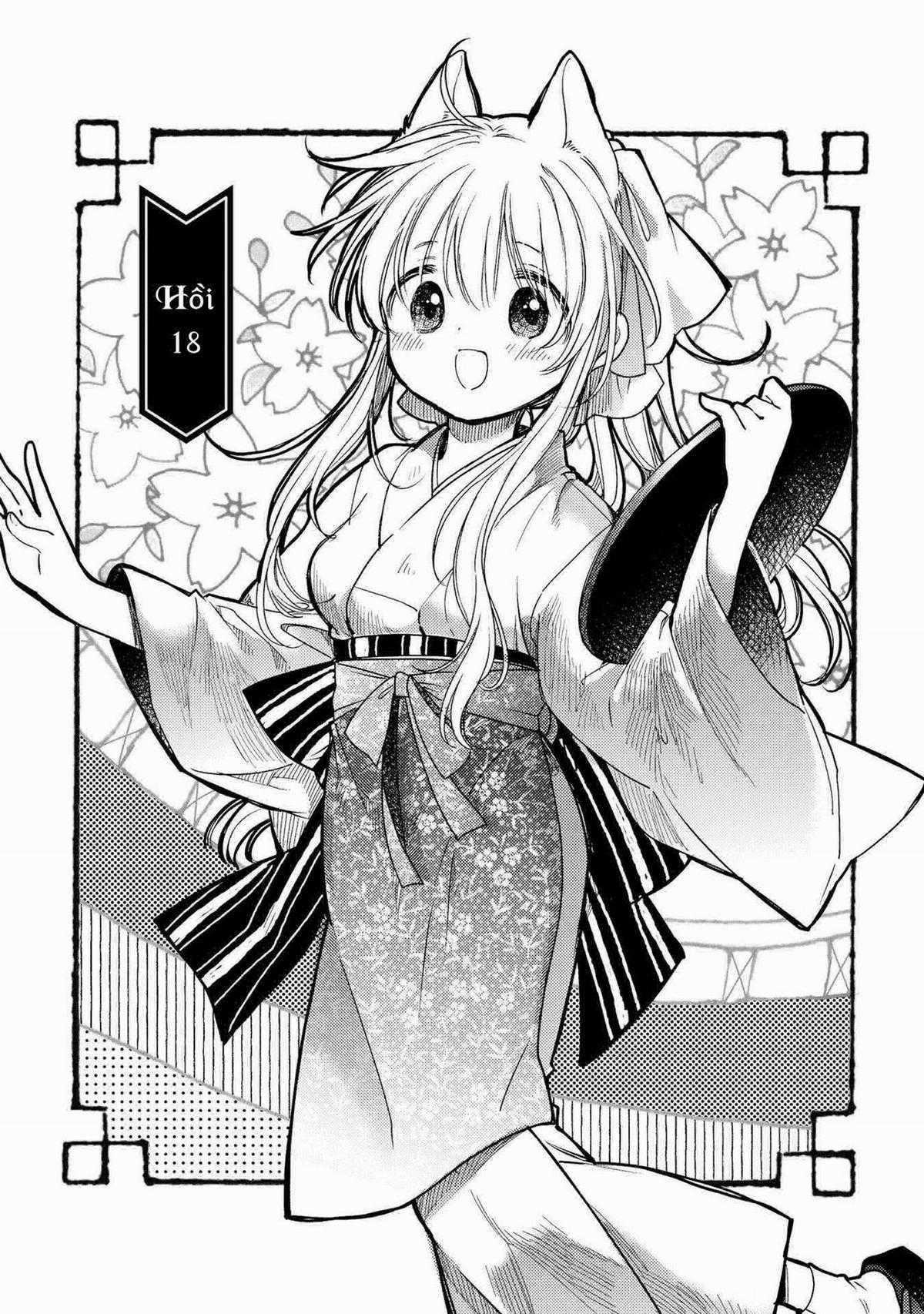 Tsuki ga Kirei Desu ne (Overblack Team) Chapter 18 trang 3