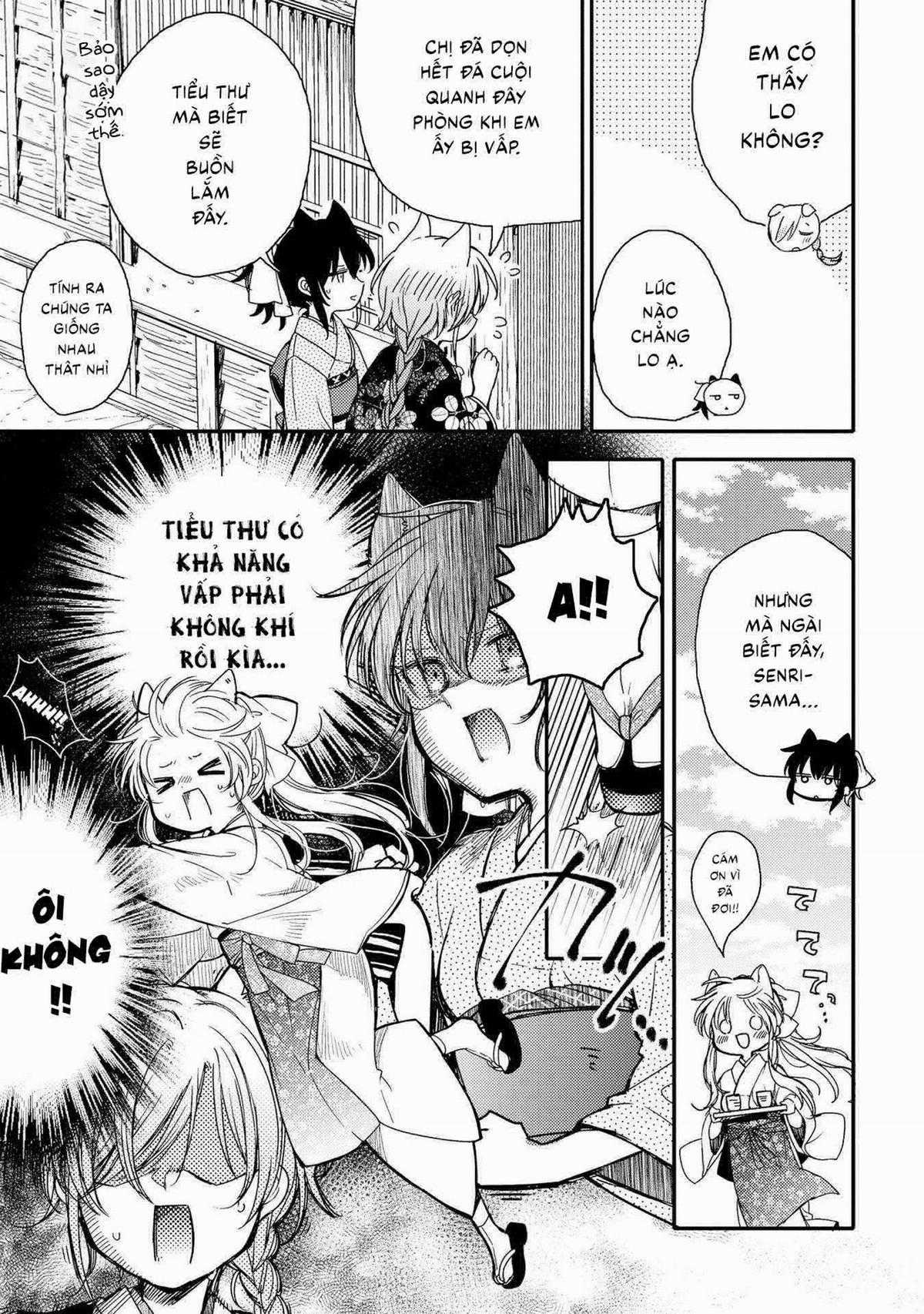 Tsuki ga Kirei Desu ne (Overblack Team) Chapter 18 trang 9