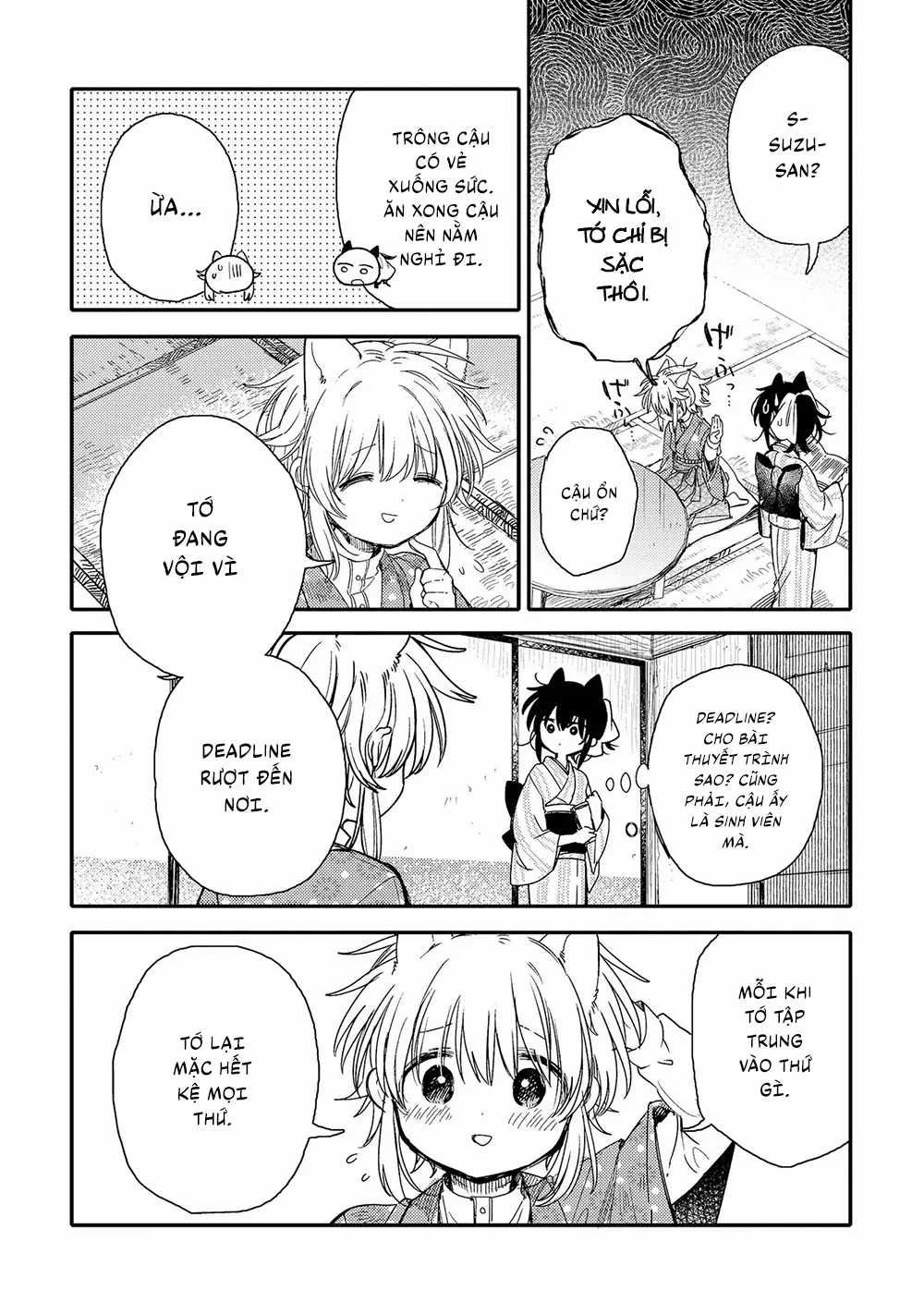 Tsuki ga Kirei Desu ne (Overblack Team) Chapter 19 trang 14