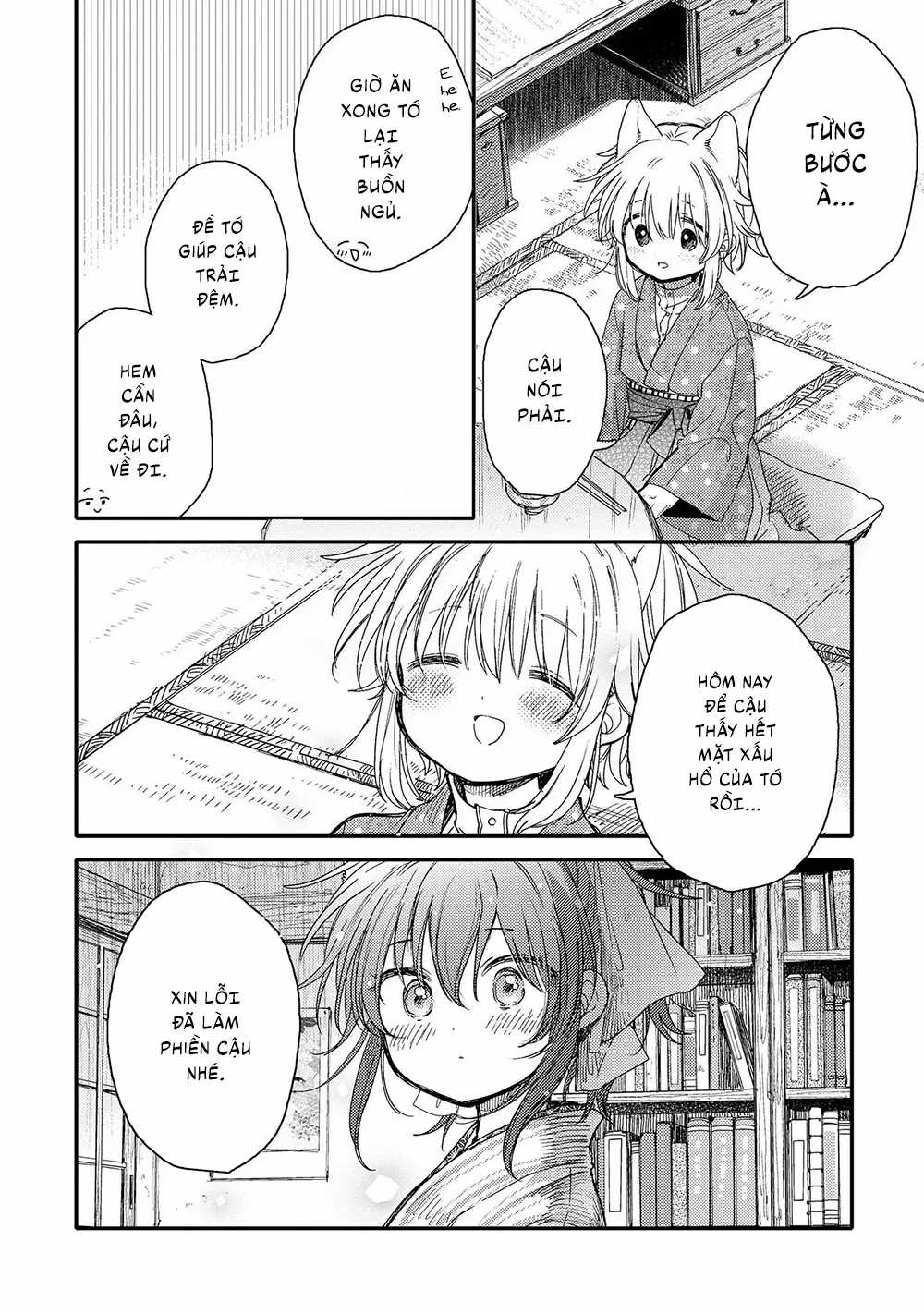 Tsuki ga Kirei Desu ne (Overblack Team) Chapter 19 trang 16