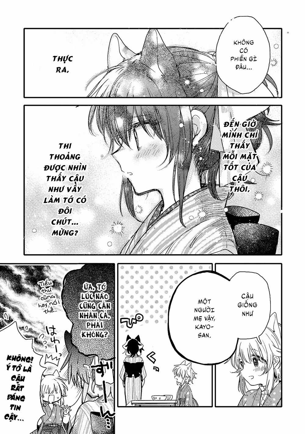 Tsuki ga Kirei Desu ne (Overblack Team) Chapter 19 trang 17