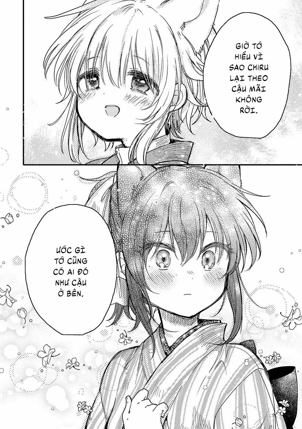 Tsuki ga Kirei Desu ne (Overblack Team) Chapter 19 trang 18