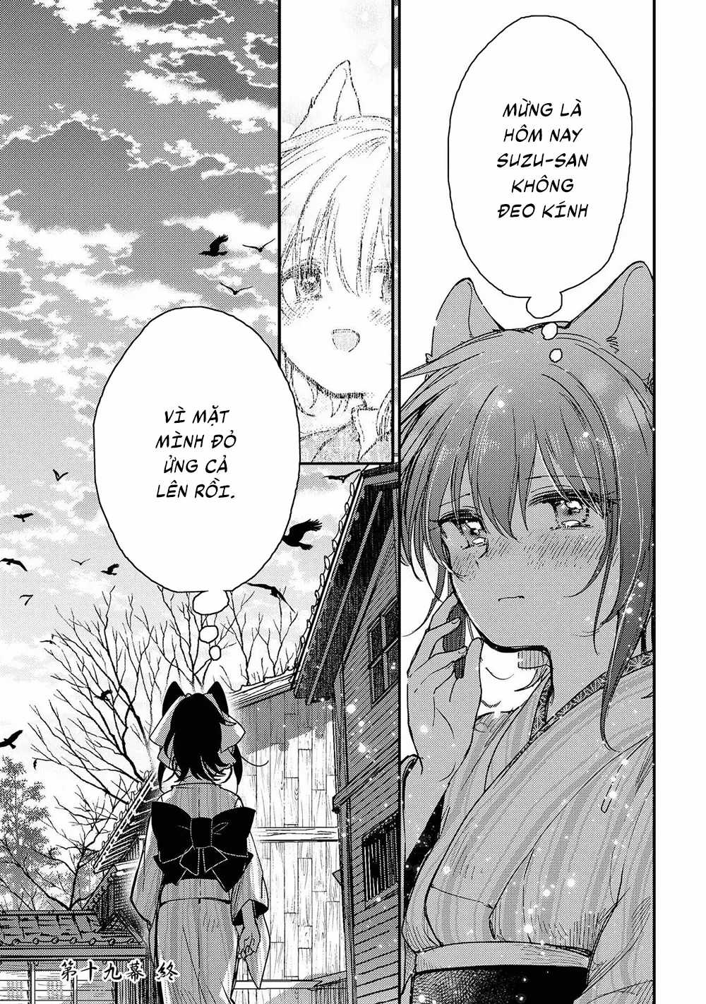 Tsuki ga Kirei Desu ne (Overblack Team) Chapter 19 trang 20