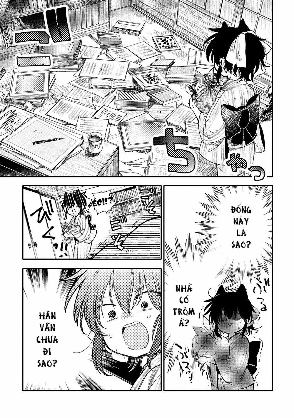 Tsuki ga Kirei Desu ne (Overblack Team) Chapter 19 trang 5