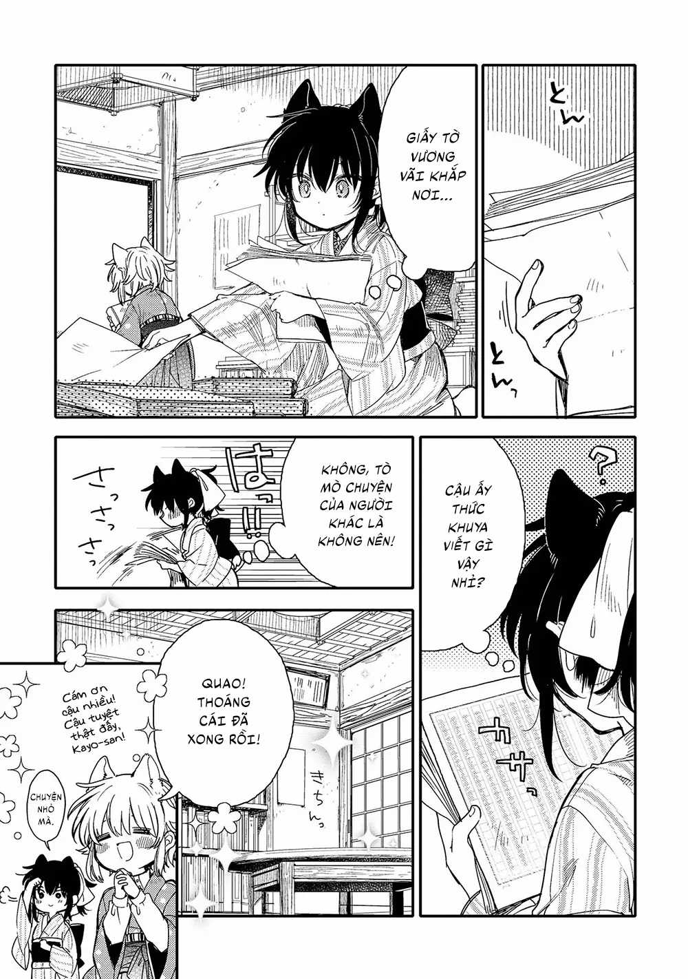 Tsuki ga Kirei Desu ne (Overblack Team) Chapter 19 trang 7