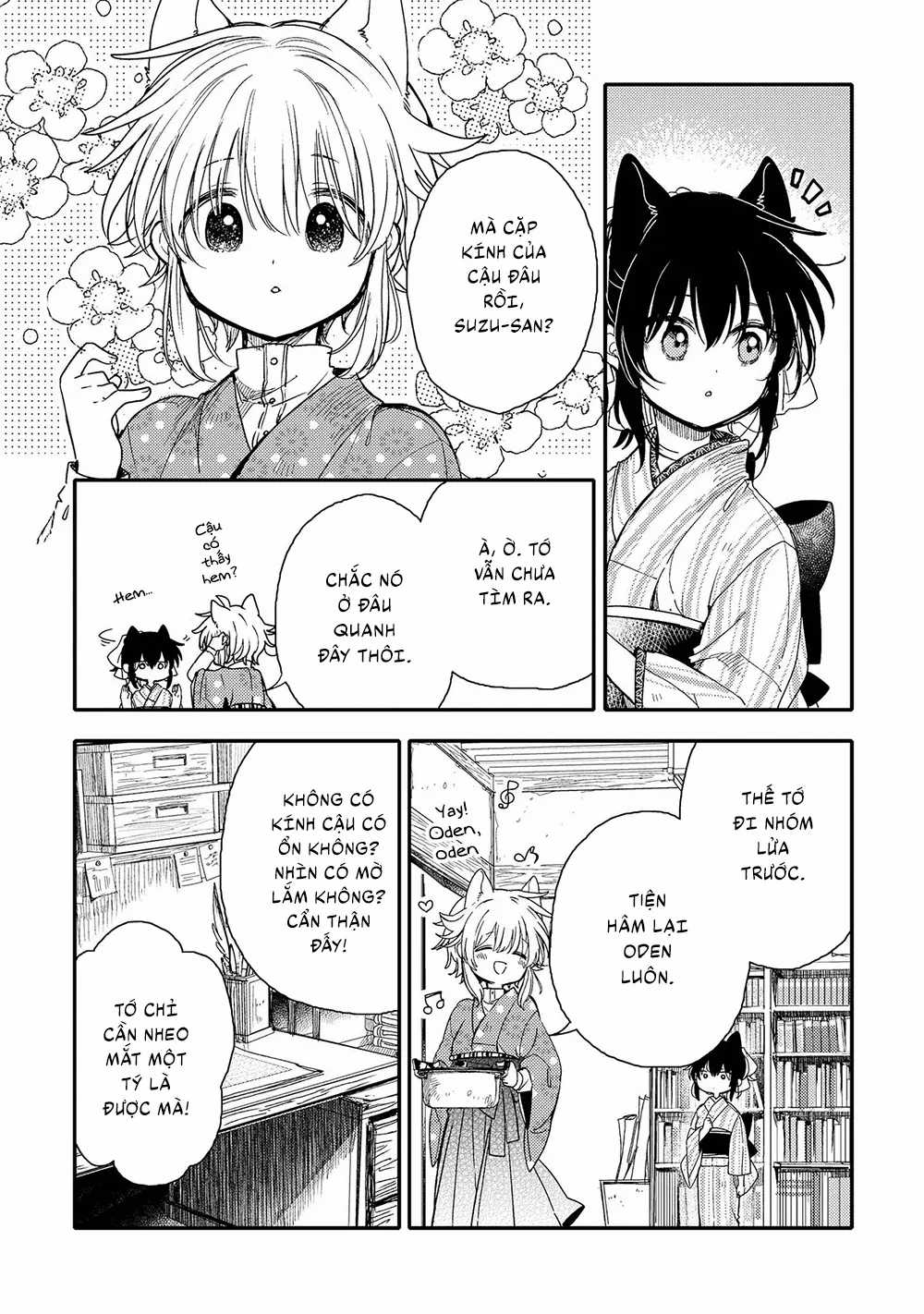 Tsuki ga Kirei Desu ne (Overblack Team) Chapter 19 trang 8