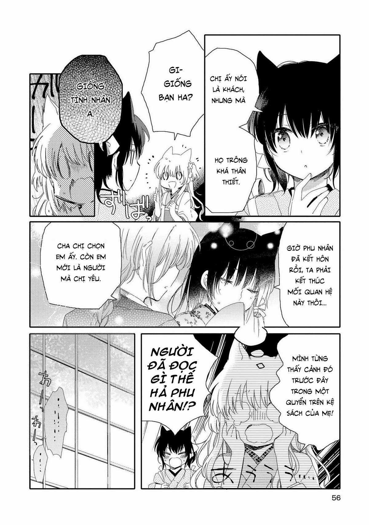 Tsuki ga Kirei Desu ne (Overblack Team) Chapter 2 trang 12