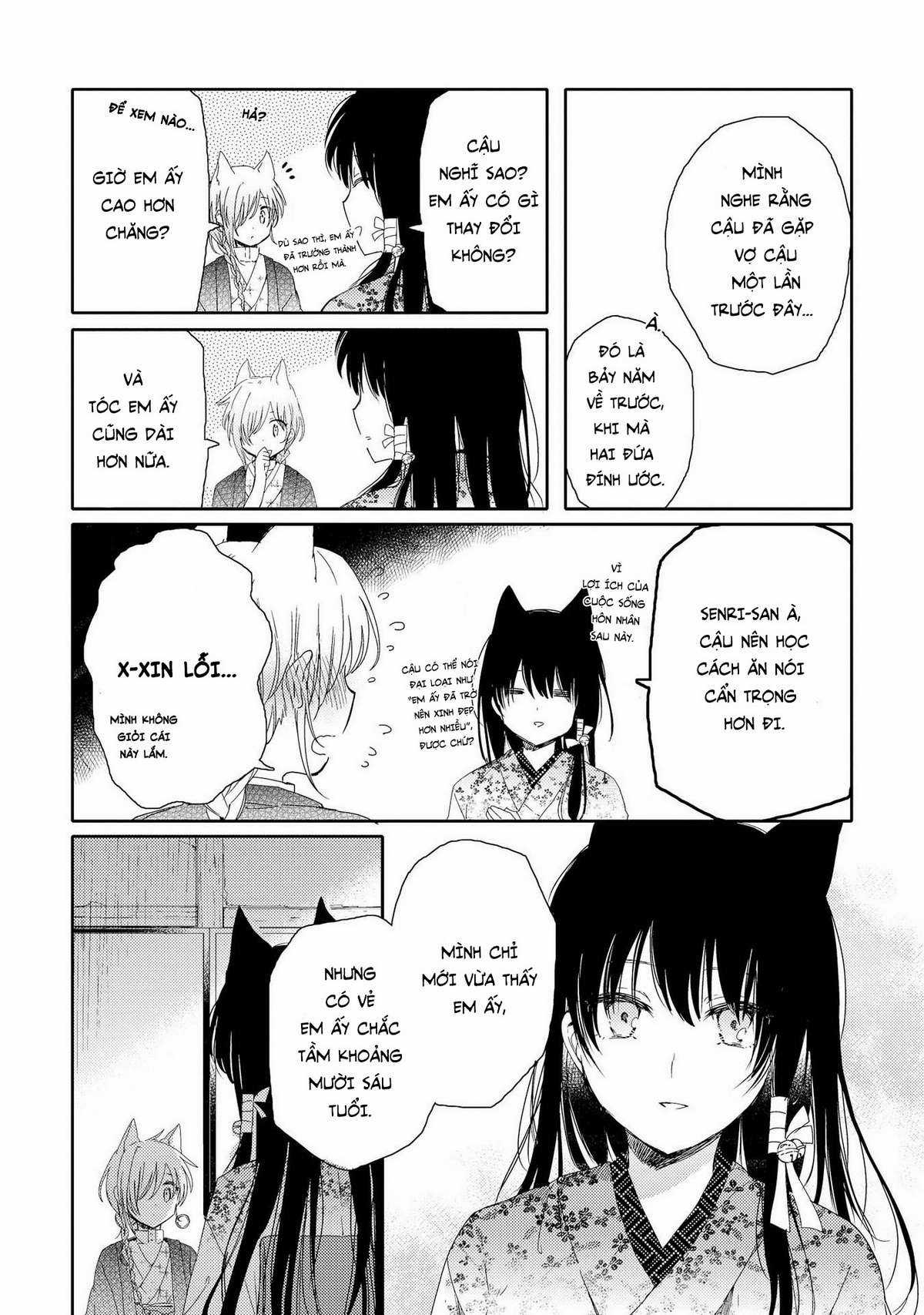 Tsuki ga Kirei Desu ne (Overblack Team) Chapter 2 trang 14