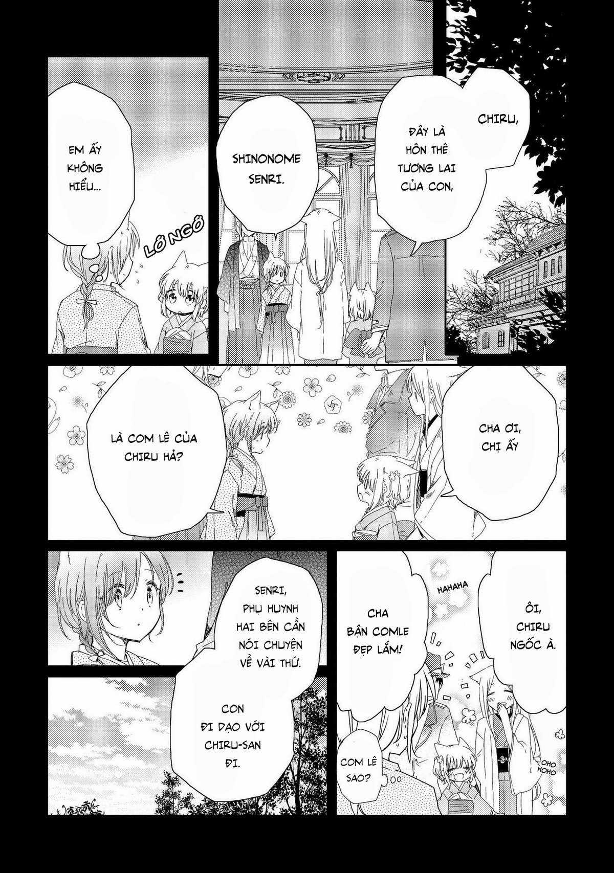 Tsuki ga Kirei Desu ne (Overblack Team) Chapter 2 trang 16