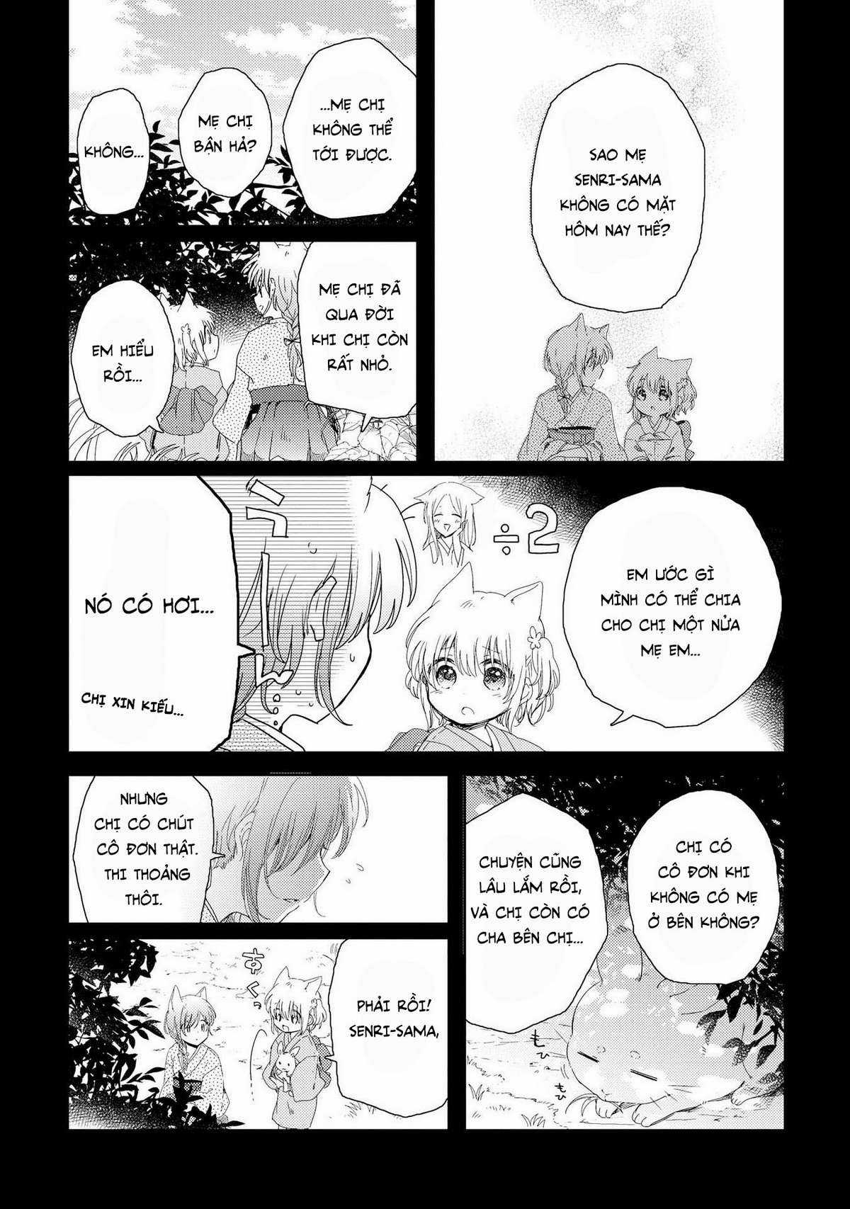 Tsuki ga Kirei Desu ne (Overblack Team) Chapter 2 trang 18