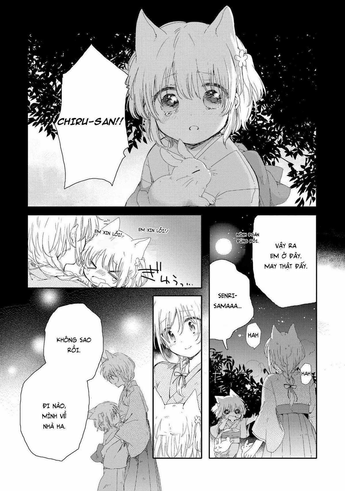 Tsuki ga Kirei Desu ne (Overblack Team) Chapter 2 trang 21