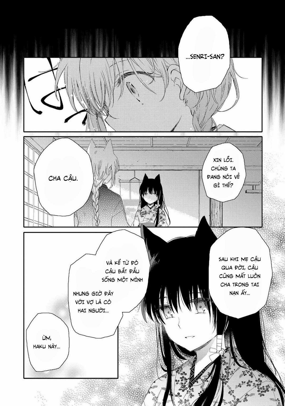 Tsuki ga Kirei Desu ne (Overblack Team) Chapter 2 trang 22