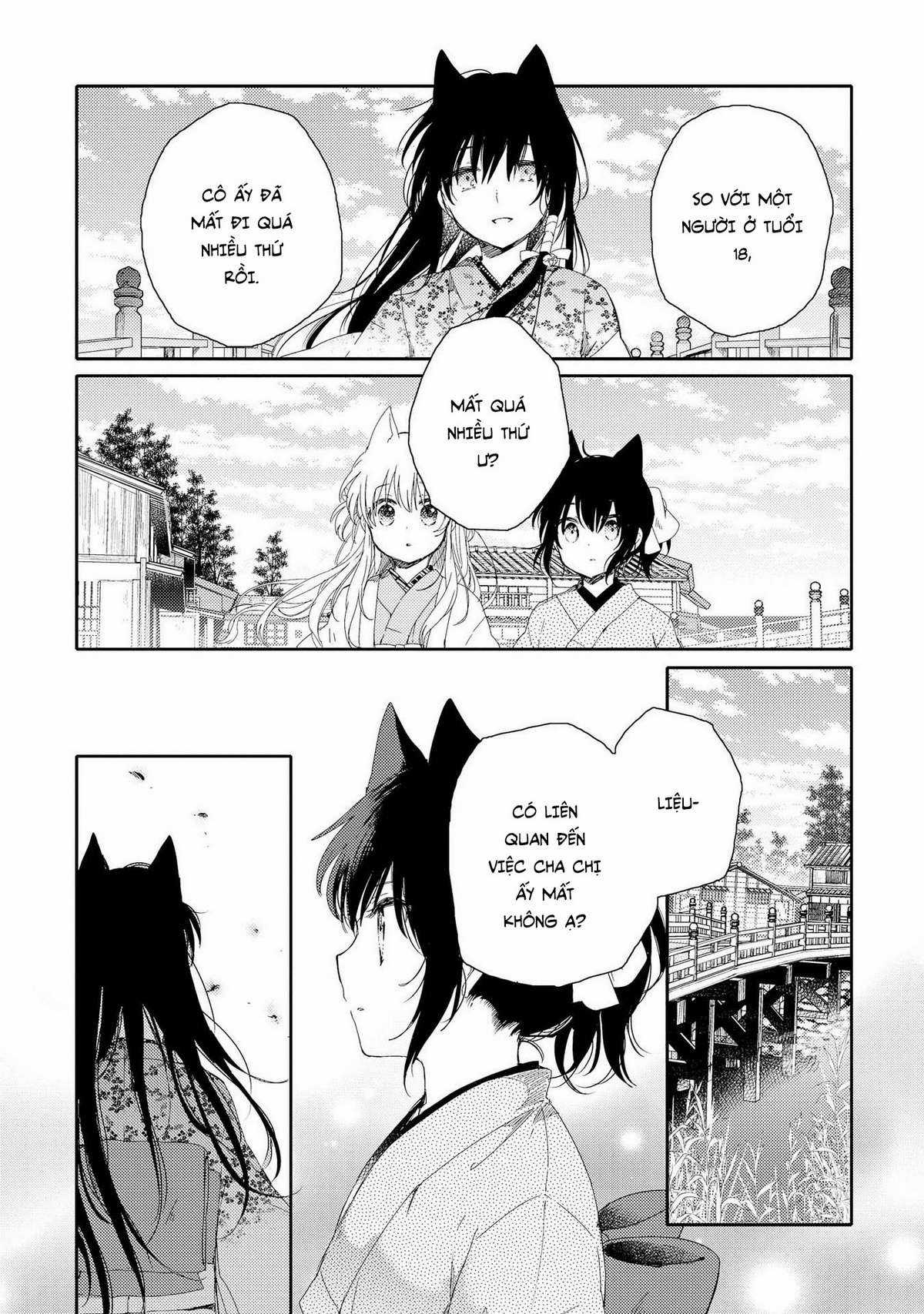 Tsuki ga Kirei Desu ne (Overblack Team) Chapter 2 trang 31