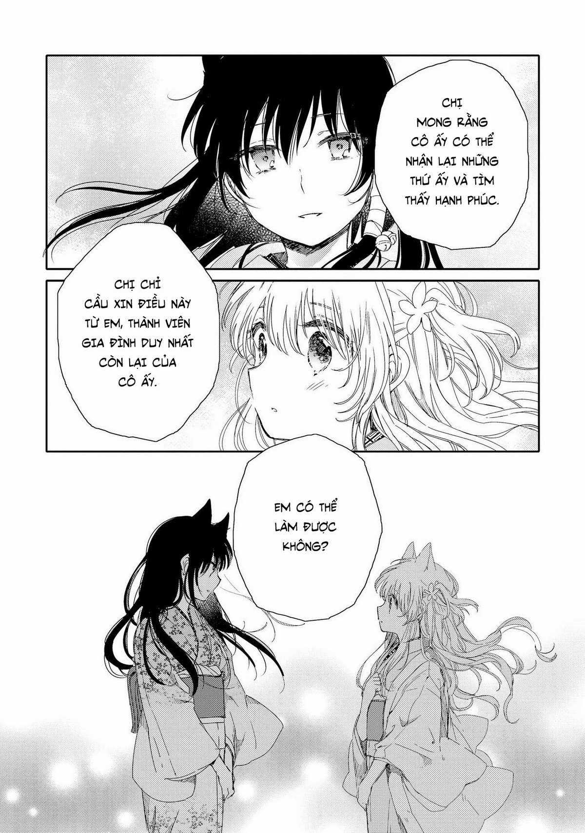 Tsuki ga Kirei Desu ne (Overblack Team) Chapter 2 trang 34