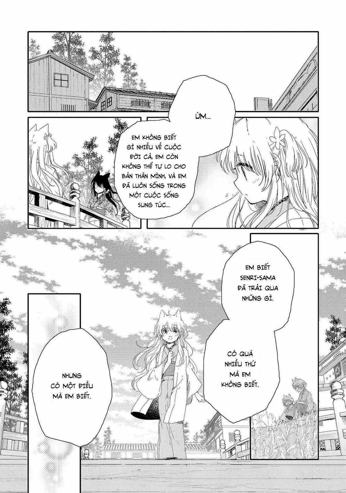 Tsuki ga Kirei Desu ne (Overblack Team) Chapter 2 trang 35