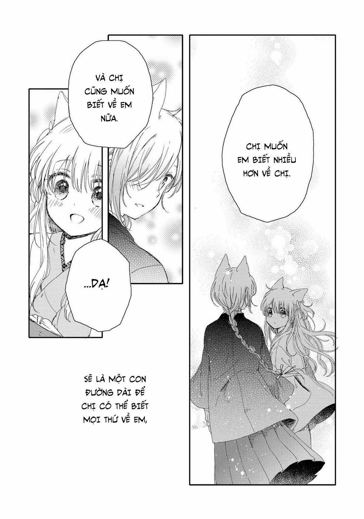 Tsuki ga Kirei Desu ne (Overblack Team) Chapter 2 trang 39