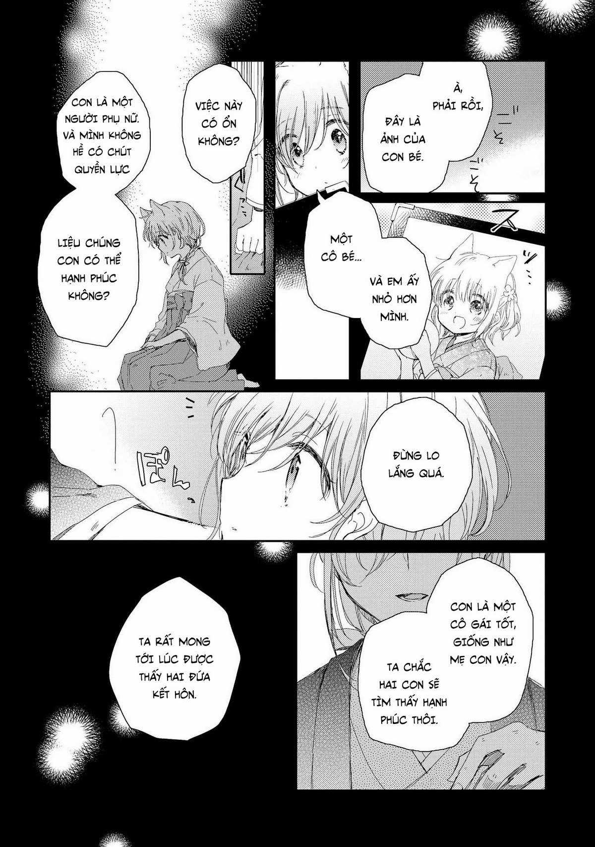 Tsuki ga Kirei Desu ne (Overblack Team) Chapter 2 trang 4