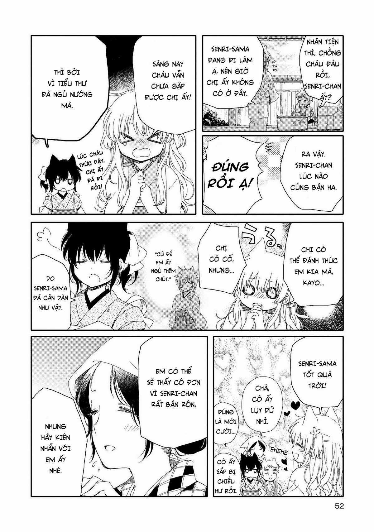 Tsuki ga Kirei Desu ne (Overblack Team) Chapter 2 trang 8