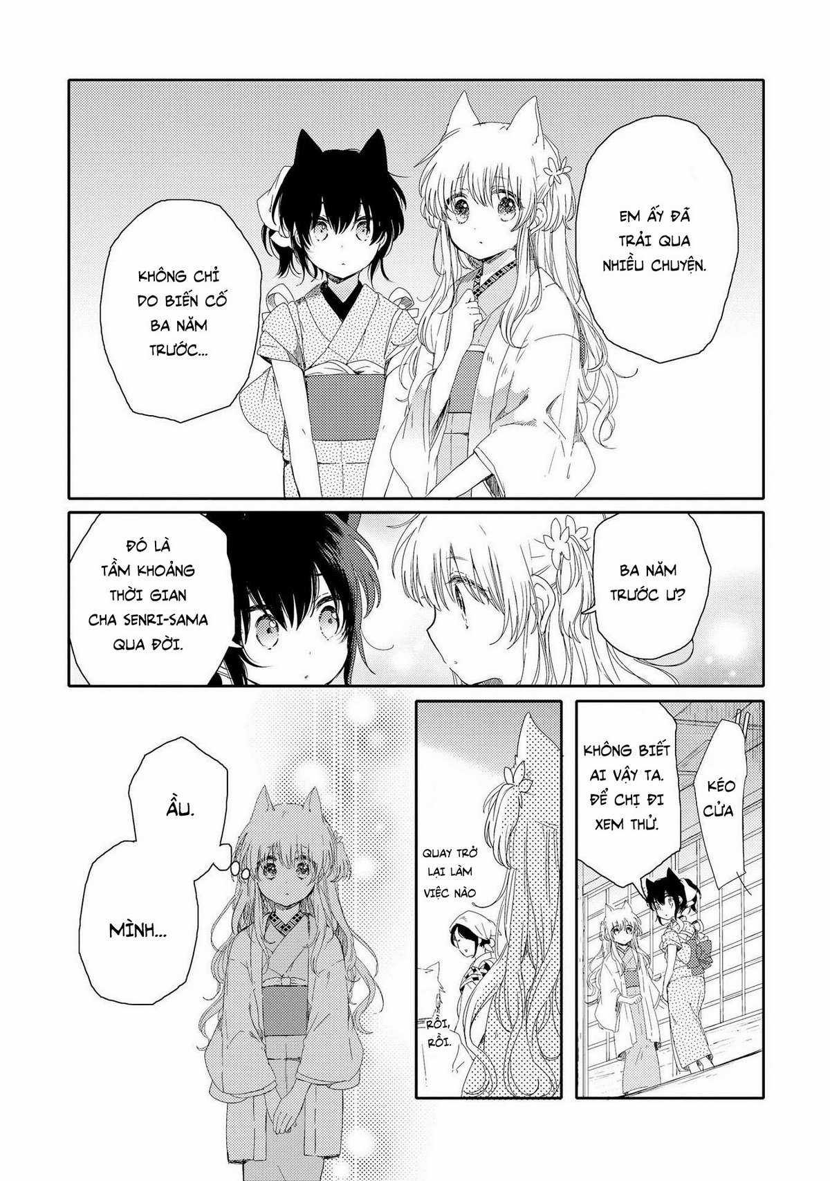 Tsuki ga Kirei Desu ne (Overblack Team) Chapter 2 trang 9