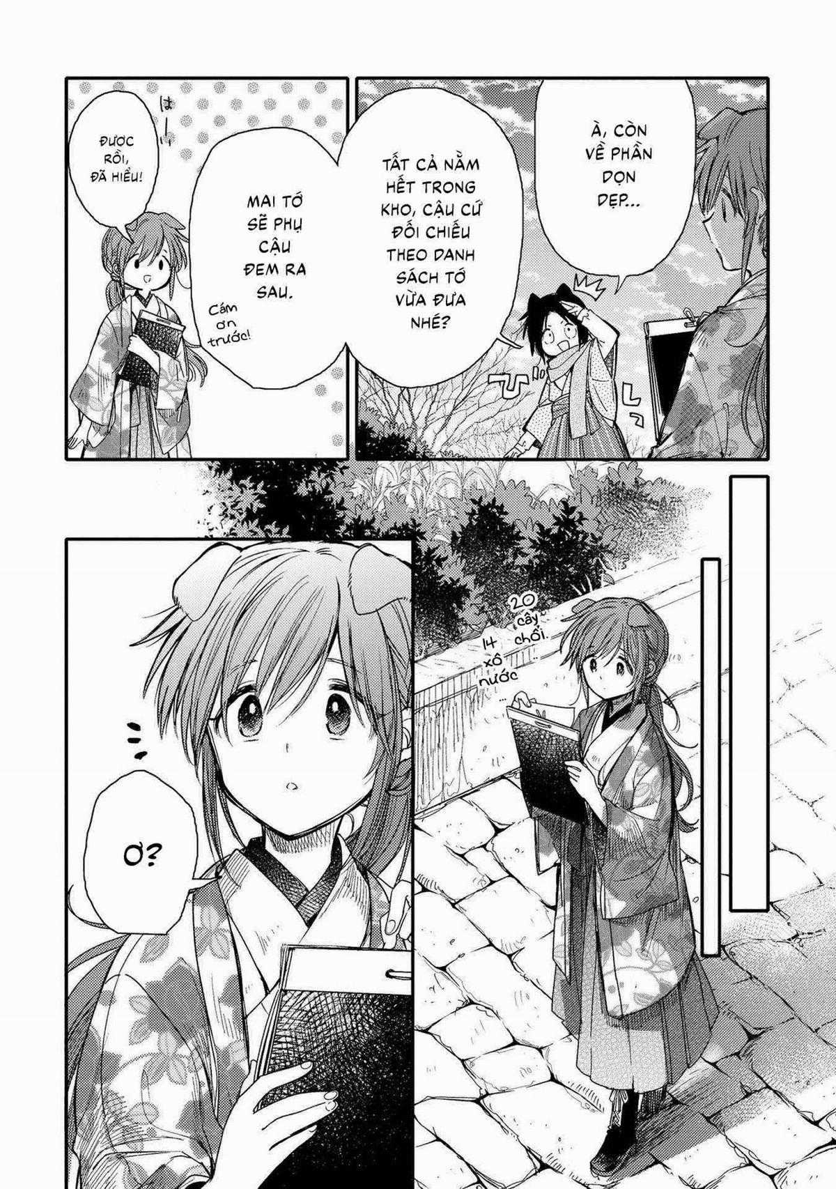 Tsuki ga Kirei Desu ne (Overblack Team) Chapter 20 trang 10