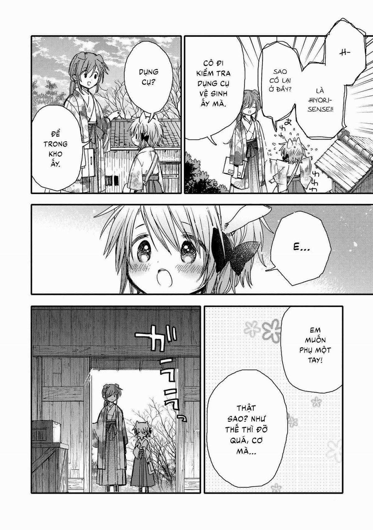 Tsuki ga Kirei Desu ne (Overblack Team) Chapter 20 trang 12