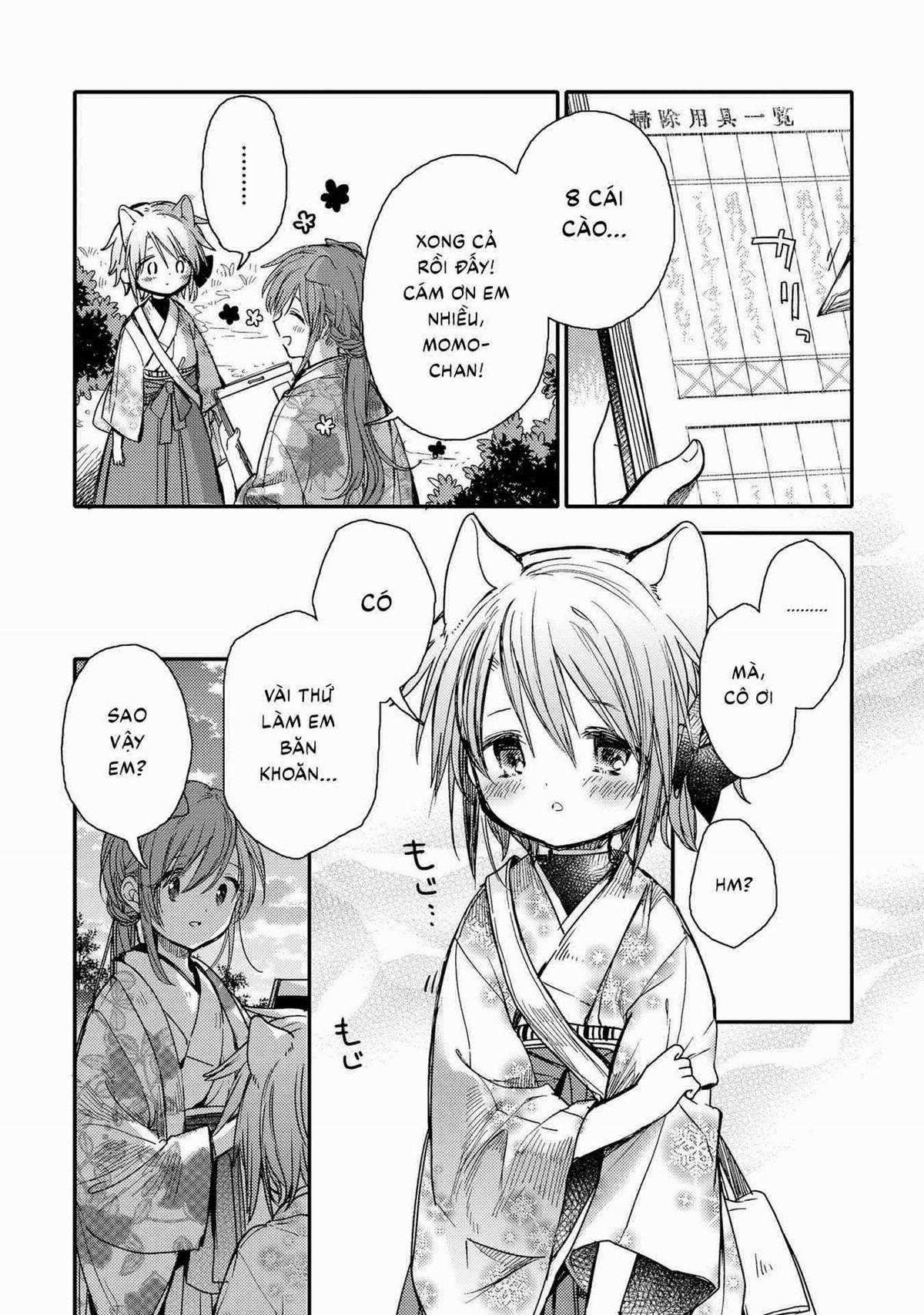 Tsuki ga Kirei Desu ne (Overblack Team) Chapter 20 trang 14
